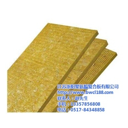 防火岩棉保温板生产厂家,岩棉保温板,浙阳复合板