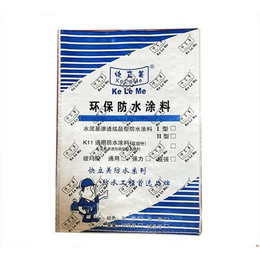 防水涂料包装袋厂|香港防水涂料包装袋|科信防水材料