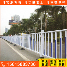 广州京式护栏厂家佛山临时分流面包管护栏现货珠海人行道护栏价格