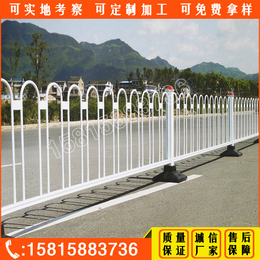 广州市街道防护栏定做 萝岗区款式人行道护栏价格