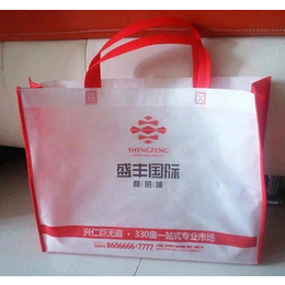 云南环保袋,云南环保袋生产,耐丝包装制品(****商家)