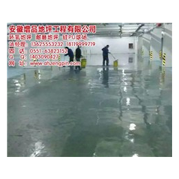 宣城环氧地坪|安徽增品环氧地坪|环氧地坪公司