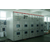 广东紫光电气厂家生产10kv中置柜 手车式开关柜操作方便缩略图1