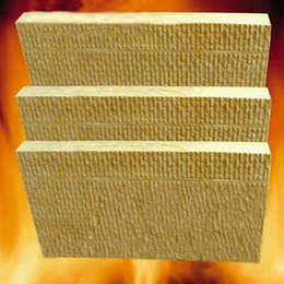 九纵批发岩棉保温板制品 防火耐火性能佳