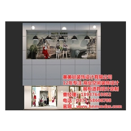 开封哪里有做珠宝展柜_珠宝展柜_【美美哒】展柜定制