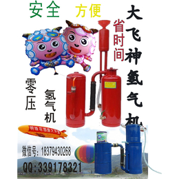 小型无压氦气罐,飞神玩具(在线咨询),氦气罐