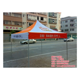 桂林户外广告伞,*公司展华广告,创意户外广告伞