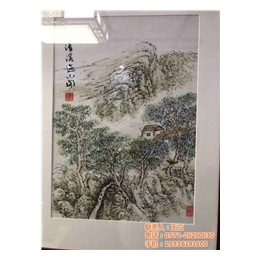 湖南国画|盖佃王庄茶叶|国画网哪家好