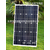 南京太阳能电池板*封装胶 太阳能滴胶板滴胶 披覆胶厂家缩略图2
