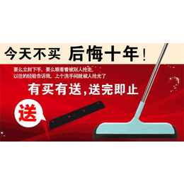 深圳PVA胶棉吸水拖把|东莞市秀慧清洁用品