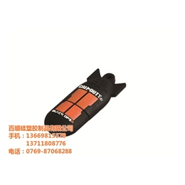 百顺硅塑胶制品(图)|U盘外壳生产厂家|北京U盘外壳