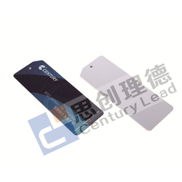 思创理德服装RFID 服装吊牌 CE36002