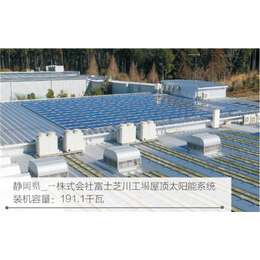 太阳能发电箱服务_航大光电(在线咨询)_宁波太阳能发电箱