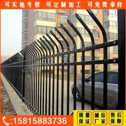 湛江住宅区围墙栅栏定做 中式围栏款式 深圳锌钢小区护栏价格