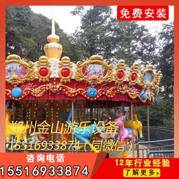  旋转木马游乐设施 郑州儿童游乐设备厂 大型游乐设备