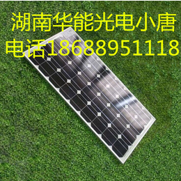 湖南衡阳太阳能发电系统
