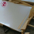 南京不锈钢拉丝板各材质现货出售 不锈钢板厂家 南京泽夏缩略图4