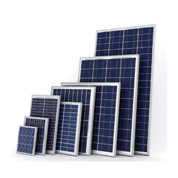 太阳能降级组件回收_鑫昌盛新能源(在线咨询)_组件