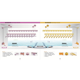 【鸿祥智能】|湖南智能晾衣架厂家|郴州智能晾衣架