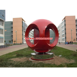 抽象圆球雕塑校园不锈钢雕塑