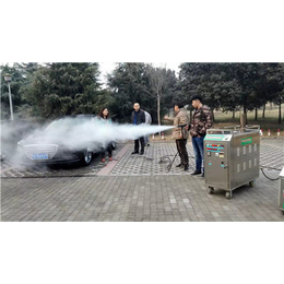 宜宾县蒸汽洗车机|豫翔机械(图)|二手蒸汽洗车机