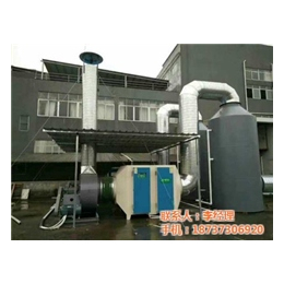 深圳废气处理|新工机械|印刷设备废气处理