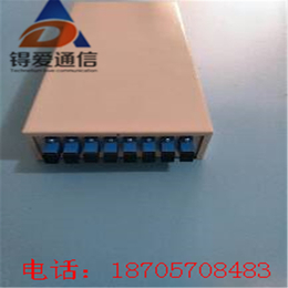 光纤光缆4口8口光纤终端盒光纤配线架SCFCSTLC终端盒