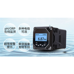 广东PH测量仪生产厂家、广东PH测量仪、广州佳仪精密仪器公司