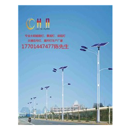 深圳太阳能路灯、太阳能路灯、汉能光电(查看)