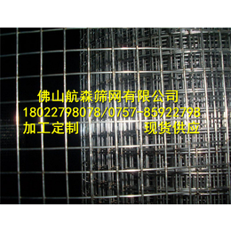 热镀锌电焊网厂家报价 广东肇庆电焊网价格