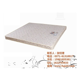 【富魄力】(图),陕西乳胶床垫批发价格,安康乳胶床垫