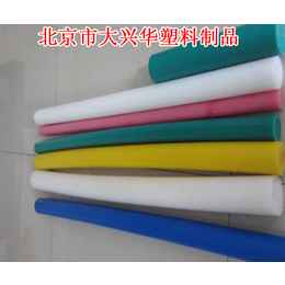 PVC白板、大兴华塑料制品、PVC白板批发
