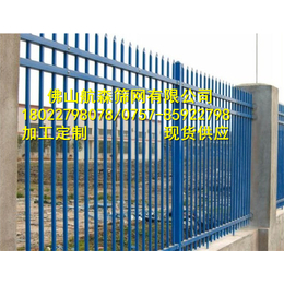 潮州锌钢隔离栅厂家定做 东莞锌钢围栏网
