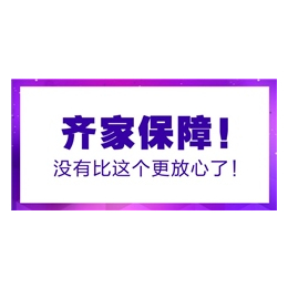 12mm地板、沙市地板、荆州中源世佳买地板