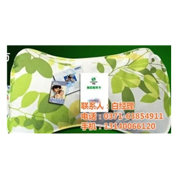 绿色健康枕头价格、百木缘(在线咨询)、健康枕头