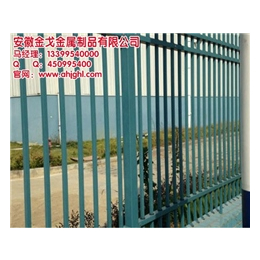 安阳围墙护栏、安徽金戈、厂房围墙护栏