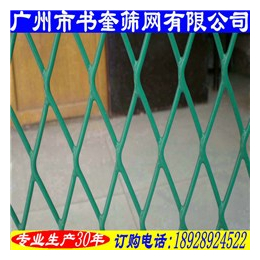 书奎筛网厂,梅州不锈钢钢板网,304不锈钢钢板网