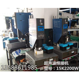 自动追频焊接机_承希超声波机械_自动追频焊接机价格