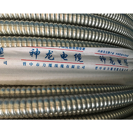 山西神龙电缆(图)、柔型防火电缆、防火电缆
