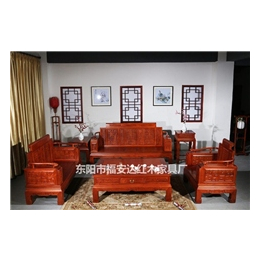 红木家具定制价格,红木家具,东阳福安达红木家具