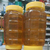 山东蜂蜜批发价格|【宝鸭塘】|枣庄蜂蜜缩略图1