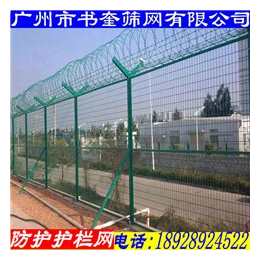 pvc塑钢市政护栏,佛山市政护栏,书奎筛网厂(图)