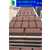 人行道砖厂家,惠州人行道砖, 广州市安基水泥制品缩略图1