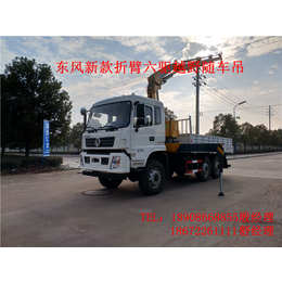 EQ2180GD5DJ全时四驱越野卡车18908668855