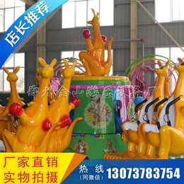 造型可爱的欢乐袋鼠跳厂家公园欢乐袋鼠弹跳机多少钱 