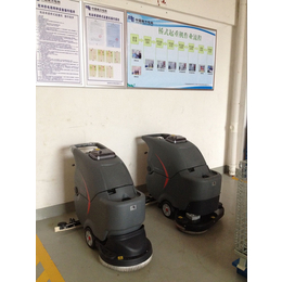 柳州GM56BT电动洗地机型号****清洁设备供应全自动洗地机