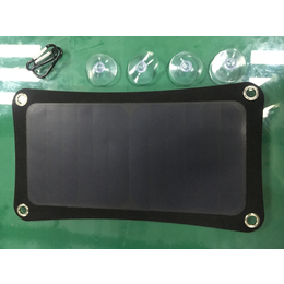 厂家* 太阳能充电包太阳能便携式户外折叠包