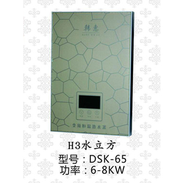 恒温家庭热水器|韩惠电器|龙津街道热水器