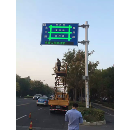 供应厂家*LED交通诱导屏嵌入式复合屏