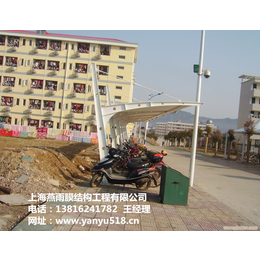 吴江市自行车车棚 电动车车棚 铝合金停车棚 别墅停车棚